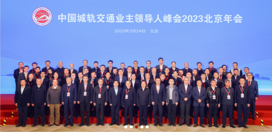 轮播图2