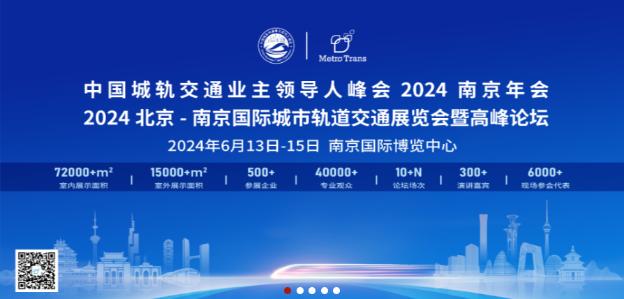 轮播图1