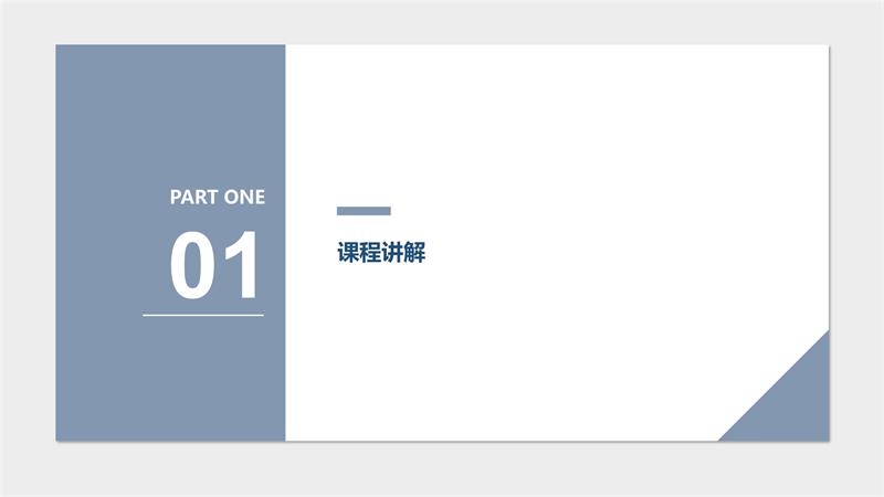 090716253854_01_20200903第三期城市轨道交通装备产品认证专员培训在西南交大峨眉校区圆满完成改(1)_5.Jpeg