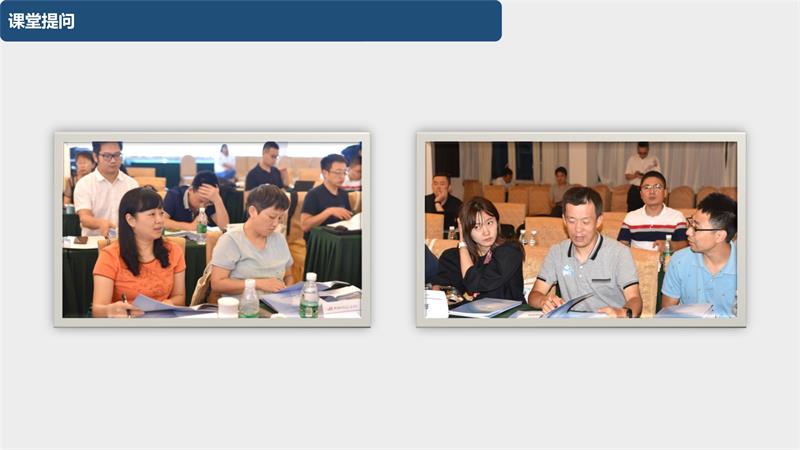 090716253854_01_20200903第三期城市轨道交通装备产品认证专员培训在西南交大峨眉校区圆满完成改(1)_17.Jpeg
