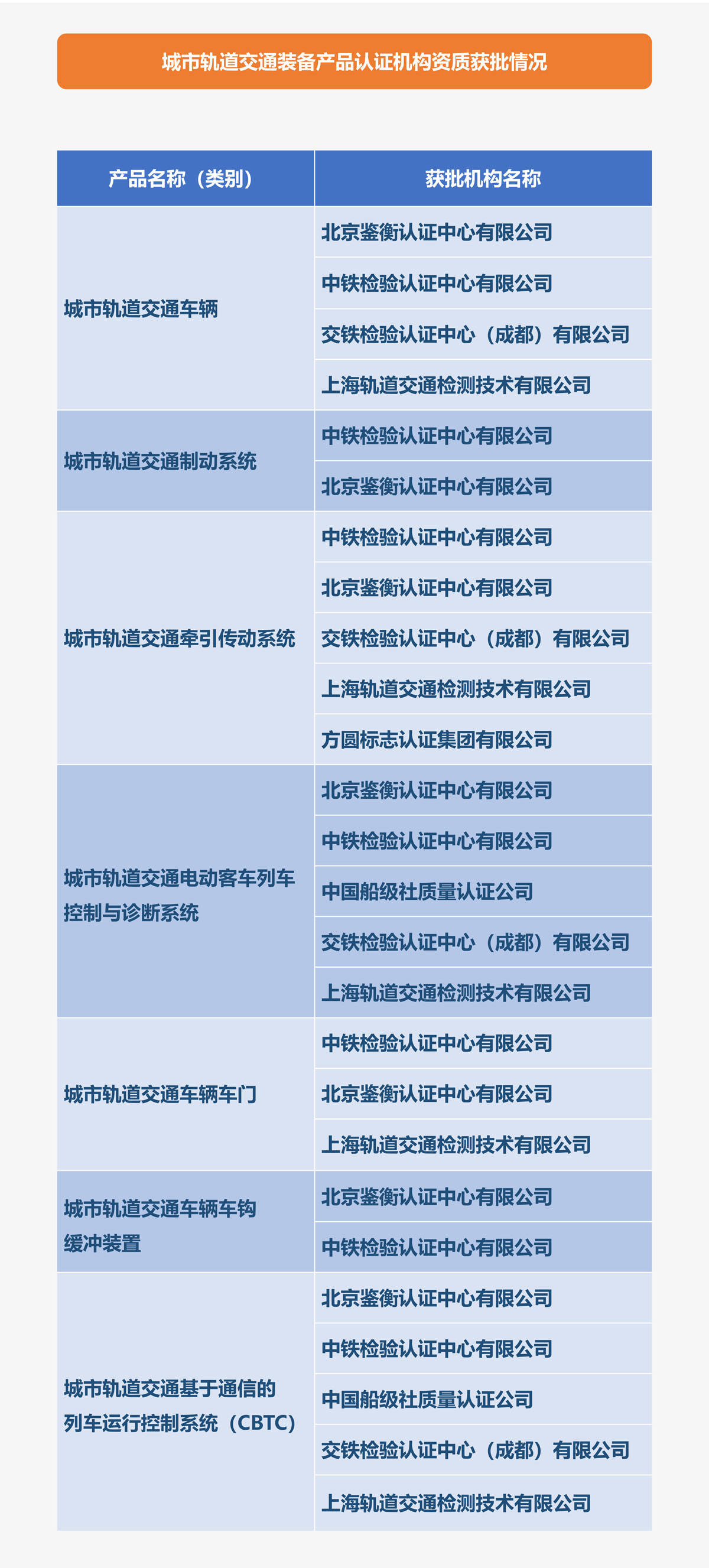 微信图片_20201029171601.jpg