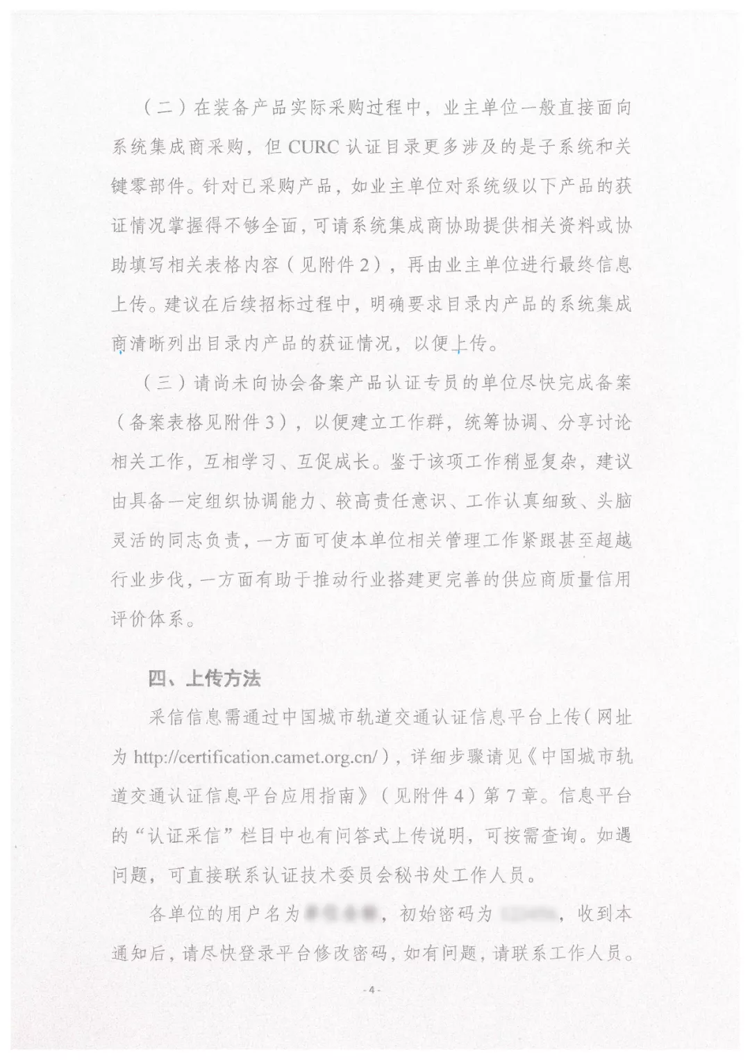 45ada928845a583ccfb6a66b867c90a.png